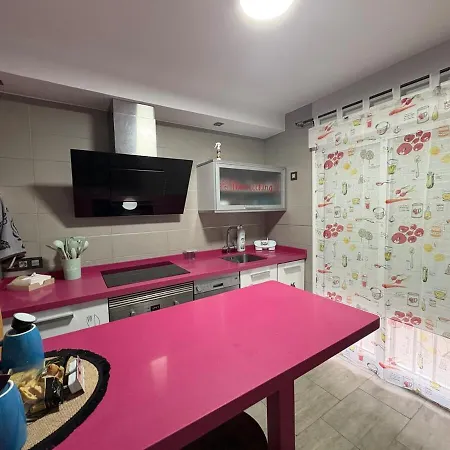 Casa Rincon Azul Apartment *